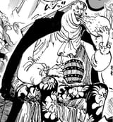 ochoku