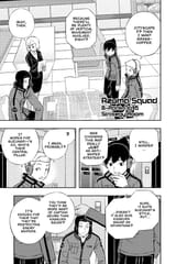 World Trigger - c166 (v19) - p117 [VIZ Media] [Digital] [1r0n]
