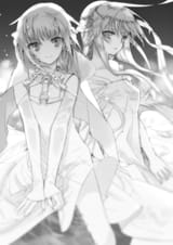 Dia Lastiara 01