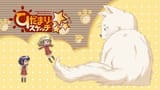 Hidamari Sketch x ☆☆☆ - 03.mkv_snapshot_00:18:06.585_0001
