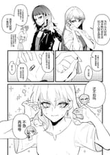 __shiina_taki_yahata_umiri_and_misumi_uika_bang_dream_and_1_more_drawn_by_kaoru_alicemakoto__77b16dc09a7ce1490552d19308a849c9