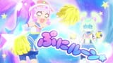 cheer