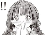 chiya