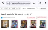 Screenshot_20250722_111010_Chrome