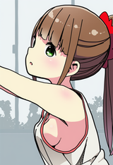 Aru&#039;s ample arus