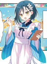 rin