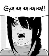 gya ha ha