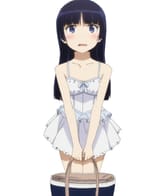 dumb chuuni bitch