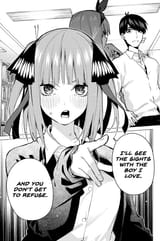 nino