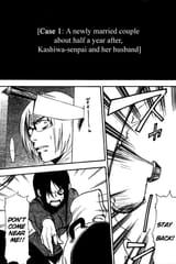 Hitomi is a crazy bitch 0001