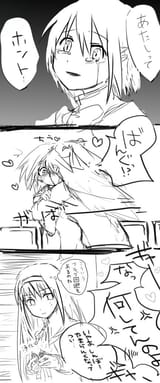 homura rubbing their gems together