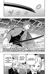 World Trigger - c168 (v19) - p149 [VIZ Media] [Digital] [1r0n]
