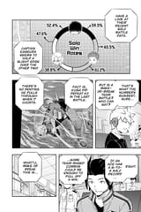 World Trigger - c168 (v19) - p154 [VIZ Media] [Digital] [1r0n]