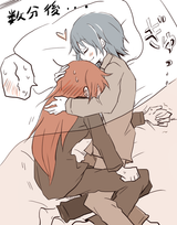 cuddling