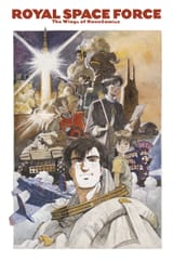 RoyalSpaceForce