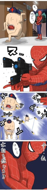 80b70b0a6d6d766e5bf3a0824e93b26ba339845d