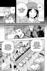 World Trigger - c169 (v19) - p173 [VIZ Media] [Digital] [1r0n]
