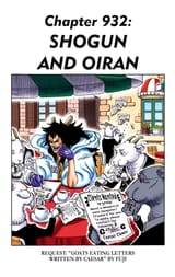 0932-007