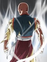 tien-ui