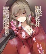 e38f9a92edc65d726f5a2b1b4470d566