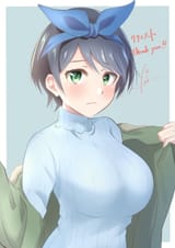 Ruka