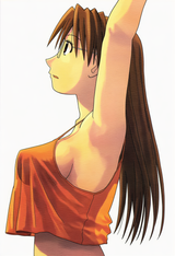 Yomi