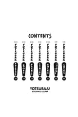 Yotsuba&amp;! - c098 (v15) - p002 [ToC] [dig] [Socks] [Yen Press] [danke-Empire]