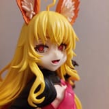 elin-2