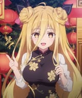 the-cult-is-back-nushi-sama-v0-ryy71rj61txb1