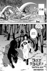 Ragna Crimson - Chapter 85_ Bluff - 1