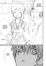 onanie master kurosawa