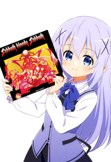 chino sabbath
