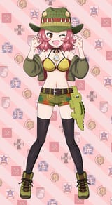 the wani hunter