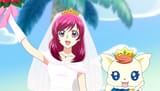 Otona…