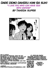ch077_17