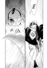 Steel of Celestial Shadows 48