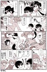 takanaga_089