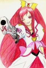 ace gun