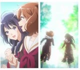kumirei