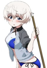 Youko_cleaner