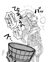 D3fcmHdUwAAUtfb