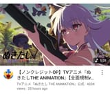 Thread 280834149 OP Image