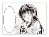 chiya