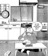 itadakimasu