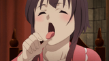 megu