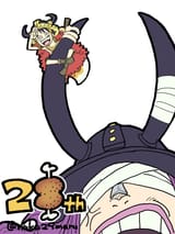 Gwia5BibUAAI6RH