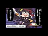 __akemi_homura_and_akuma_homura_mahou_shoujo_madoka_magica_and_2_more_drawn_by_papa_shimeguru__45fefa20f402692f57cbcc10d64f35d8