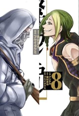 Thread 280836950 OP Image
