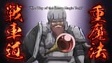 [Cleo]Benriya_Saitou-san,_Isekai_ni_Iku_-_01_(Dual Audio_10bit_BD1080p_x265).mkv_snapshot_11.49.216