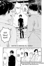Maria no Danzai - c051 - p002 [Stressed Out Scans]
